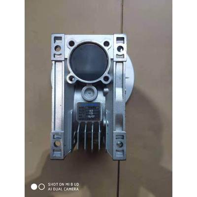 RV减速机 蜗轮蜗杆减速机 NMRV030/040/050/063/075/090/110/130