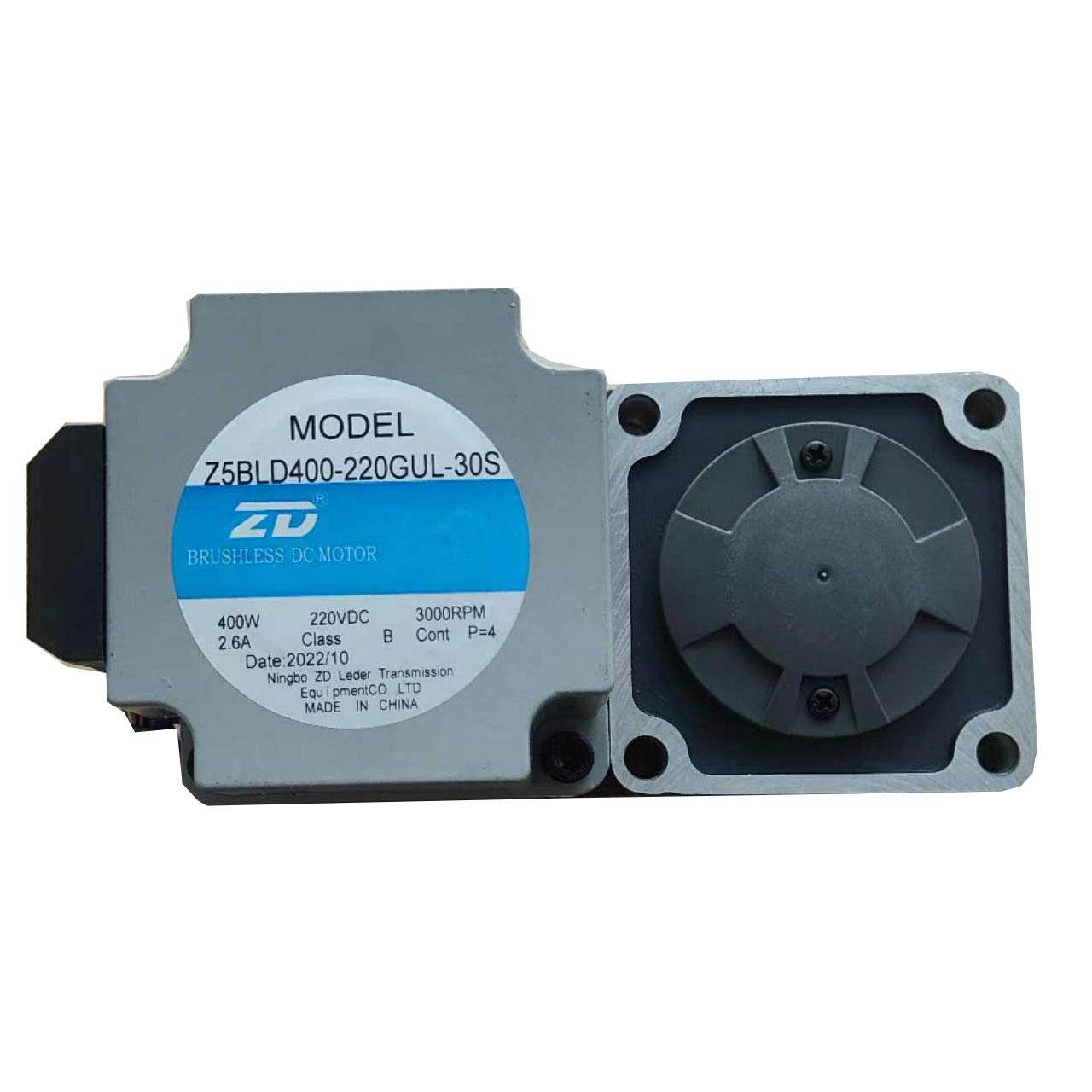 ZD中大400W无刷直流L型减速电机马达Z5BLD400-220GUL-30S/5GU30L