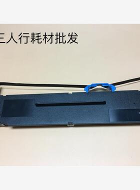 适用映美JMR139色带架FP630KII+ FP735K TP835K CFP820BW