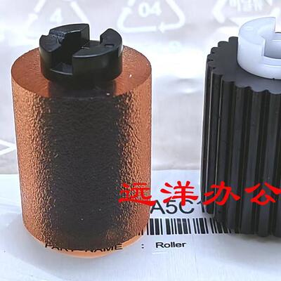 适用 长城 M8045DN 纸盒 搓纸轮 输稿器 传感器 定影油布