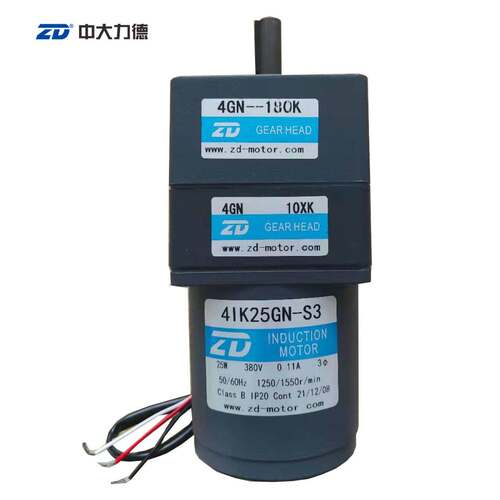 中大 25W三相380V 配中间箱减速机4IK25GN-S3/4GN10XK/4GN180K
