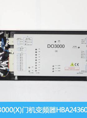 奥的斯电梯配件HAA/HBA24360G10G11G13门机变频器门机盒DO3000(X)