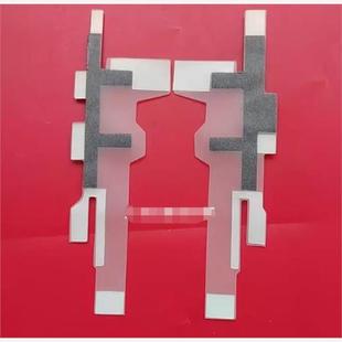 8100 8220 8200 适用 8330显影磁辊密封 8110 8300 海绵 理光8120