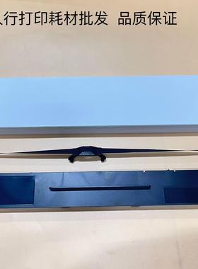 映美JMR140色带架FP-850K FP-850KII FP-700KII FP-700KIII色带芯