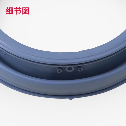 小天鹅洗衣机TG65- TG60-1201EP(S) 1201LP(S)橡胶密封垫门封胶圈
