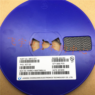 印2T1 SOT 三极管 一盘3000只54元 9012 贴片 S9012