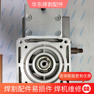 南通振康埋弧焊配件  送丝减速箱总成  电机变速箱总成 MZ-1250