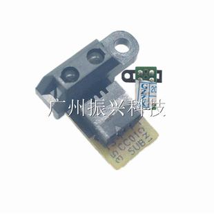 墨车传感器 XP200字车组件 爱普生XP100出纸传感器 EPSON