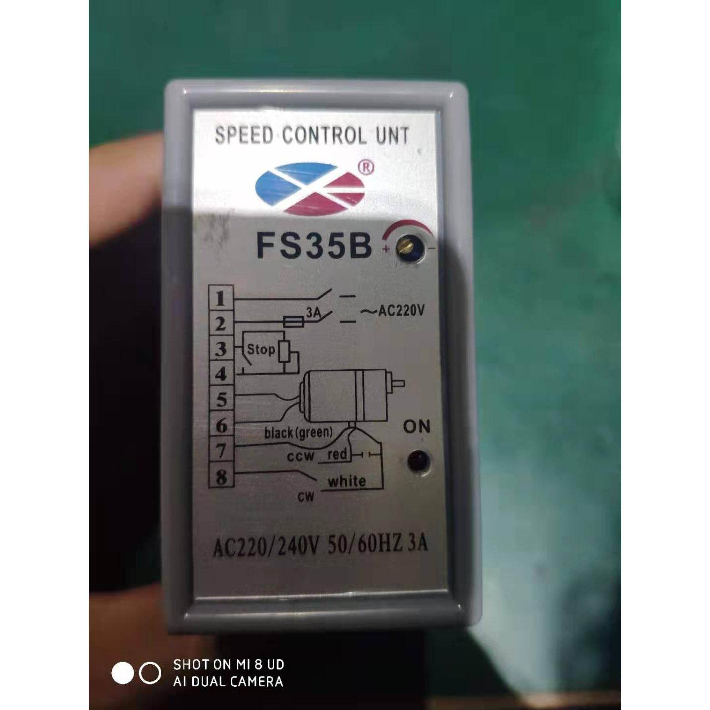 FS35B分离式调速器 马达调速器SS-35控制器 单相电机调速器AC220V