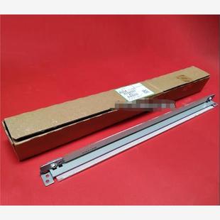 7503 7500 9003 原装 8000转印刮板 9002 理光7502 9001 适用 7001