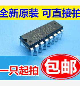 CD2399GP PT2399 音频数字混响电路 集成块IC 直插DIP 全新正品