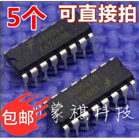KA7500B DIP-16直插 KA7500C PWM电源控制芯片 全新现货 （5个）