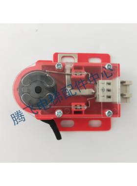 西子奥的斯电梯配件 限速器限位开关 XAA177BL3 4 QM-S3-1372包邮