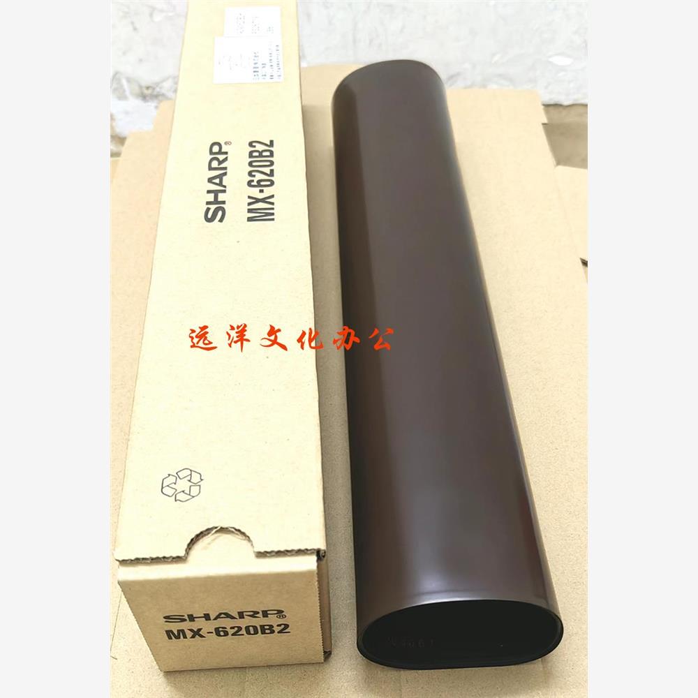 原装 夏普MX 6240 7040 C7081 C8081 D NC 二转皮带 膜 二转刮板