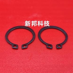 7001 8001 6002上辊卡簧 理光 卡子 6001 mp7502 8000 适用 7500