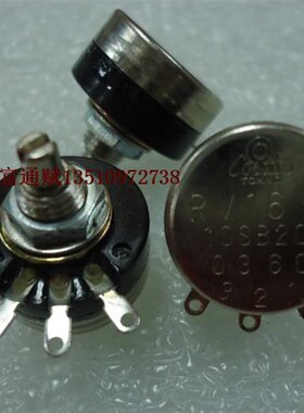 日本原装TOCOS 电位器 RV16YN-10S-B201 B200欧 10MM轴柄直径3mm