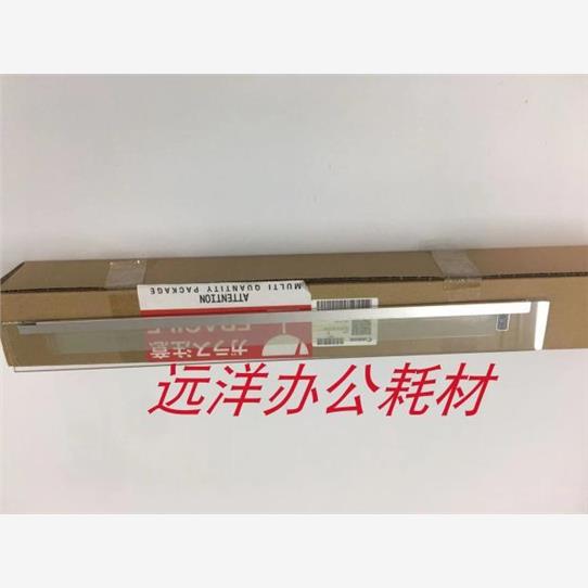 原装 佳能 C5255 C5250 C5240 C5235输稿器扫描小玻璃 小玻璃条