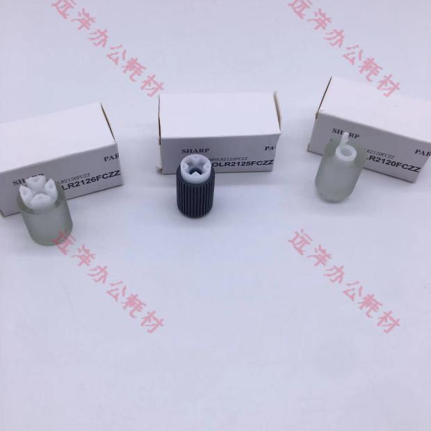 光电通 MC3550CDN MC2630 3130DN4050 6050 6060CDN 纸盒 搓纸轮