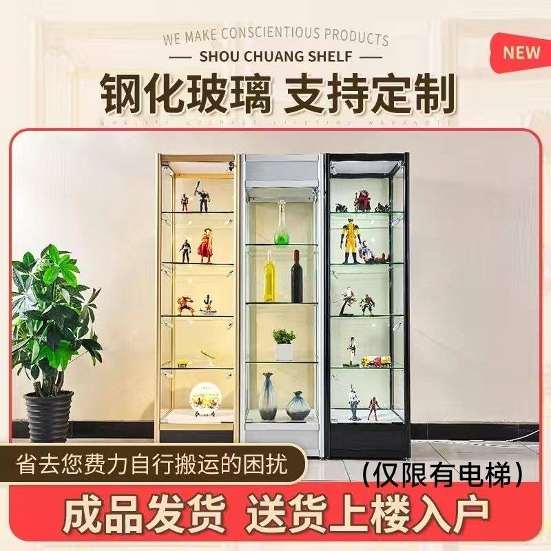 手办展示柜乐高展示家用透明钢化玻璃柜多层收纳模型定制低价促销