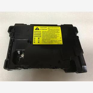 激光盒 HP527激光器 M506激光器 HP501 HP506