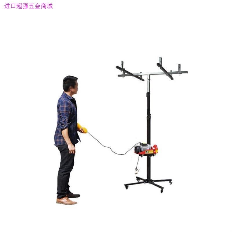 中央空调安装神器折叠承重升降支架内机风管吊柜橱柜安装工具手摇
