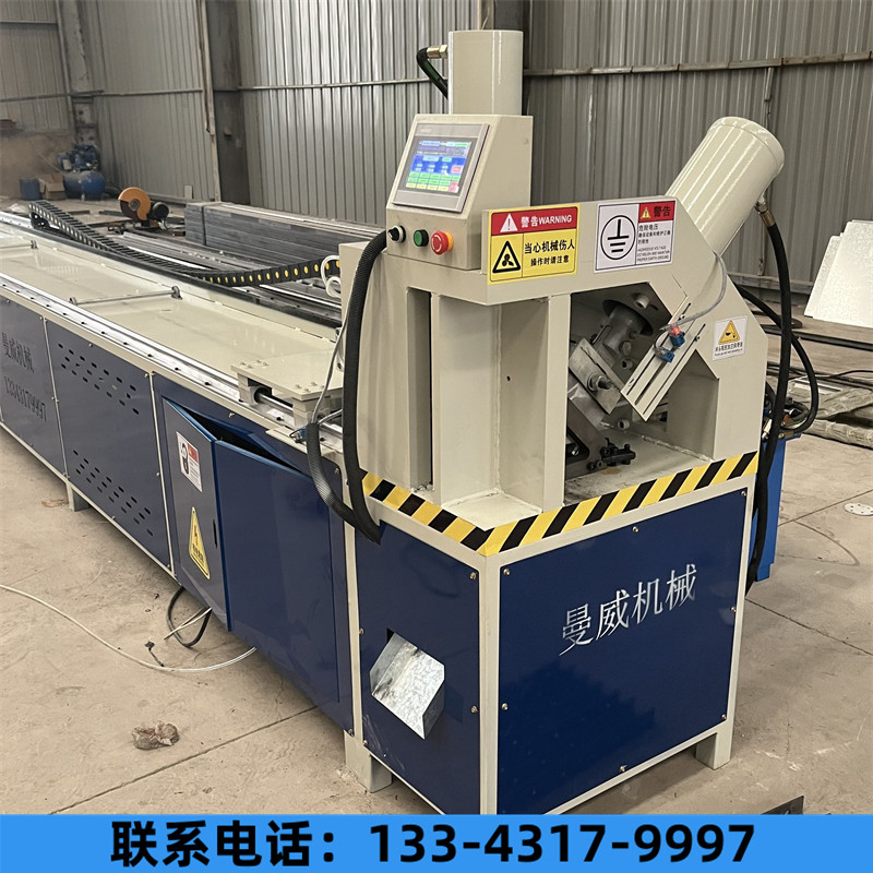 锌钢护栏数控冲孔机全自动爬架打孔机C型钢液压冲眼切断一体机器,农用物资,苗木固定器/支撑器,淘宝优惠券,粉丝福利购,淘宝优惠卷