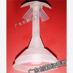 8001 7001 7500 适用理光7502 9002 8000 9001 9003粉瓶塞子 7503