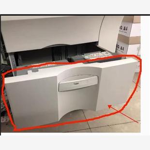 7001 9001 7500 8001 9002第一纸盒盘组件外壳 8000 适用理光7502