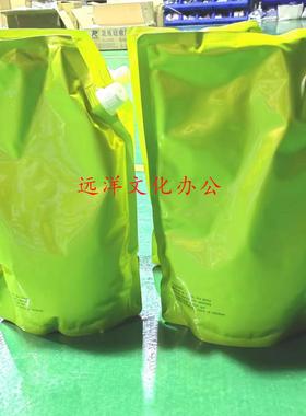 光电通T-355C粉盒TOEC MC3550CDN MC2630CDN原装分装 碳粉 添加粉