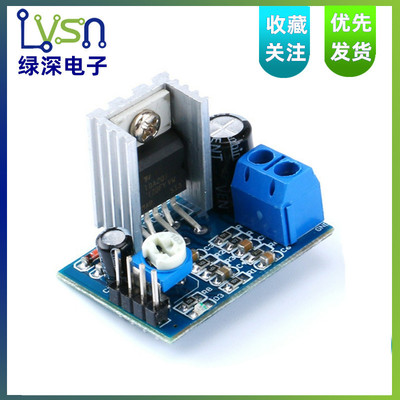 TDA2030A功放模块音频放大器模块DIY数字音响音响电路板6V/9V/12V