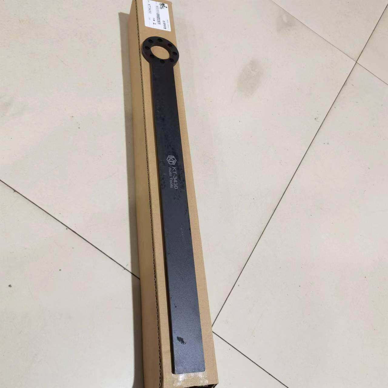 宝马N55 S55发动机曲轴皮带轮支挡扳手N55曲轴固定拆卸专用工具