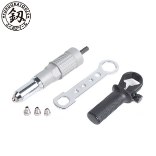 日本福冈工具 电动铆钉枪转换头手电钻拉铆钉枪气动抽芯拉铆抢钉