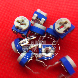 卧式 可调电位器 兰白可调电阻 10只 202 电磁炉蓝白可调