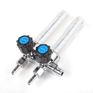 奥宾仕氩气表接头进气连杆氧气乙炔出气接头流量计发热管气表配件