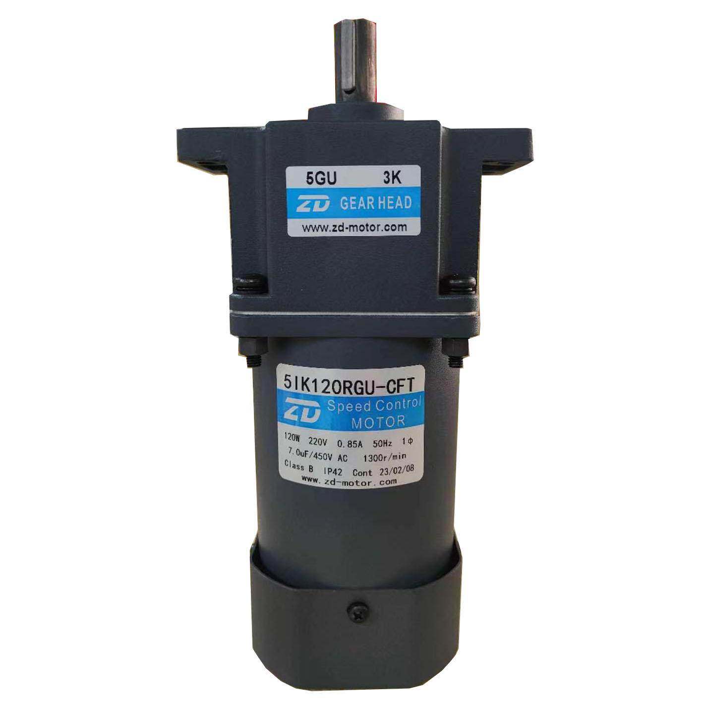 ZD 5IK120RGU-CFT/5GU3K 120W调速减速电机马达带接线盒单相220V