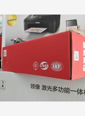 适用联想LT401H粉盒LJ4000D/4000DN/LJ5000DN/M8650D/8950DNF墨盒