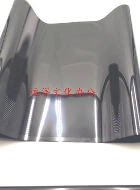 汉光BMFC5300 SC5360S C5306M 5309 转印带 刮板 转印组件 皮带