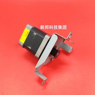 6001 7500 9002 适用理光7001 电机 9001 7502对位组件 马达 8001