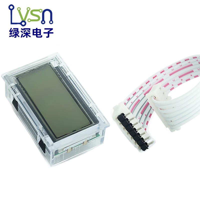 逆变器驱动板EGS002  EG8010+IR2113  正弦波 驱动模块EG002绿深