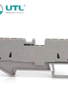 尤提乐 JUT3-1.5/2-2 二进二出 导轨弹簧端子 替代菲尼克斯端子