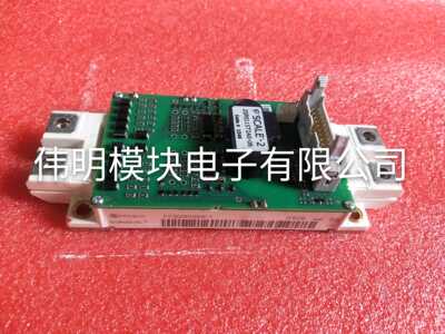 FF600R06KE3 FF450R06KE3 原装拆机原字正品 质量保证 包好