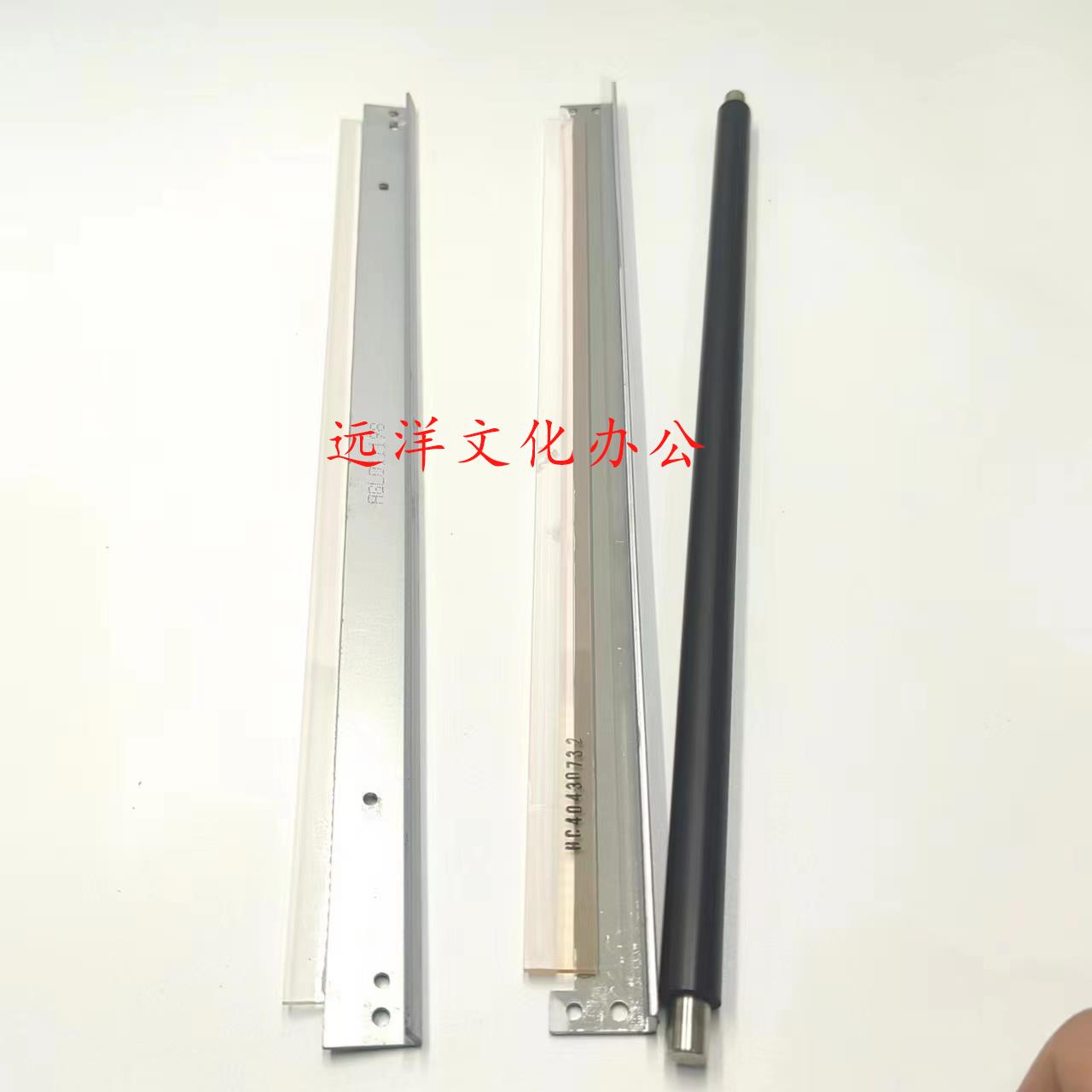 奔图 CM310ADN CM250 CM260 CM265 CM410 硒鼓充电辊 充电棒
