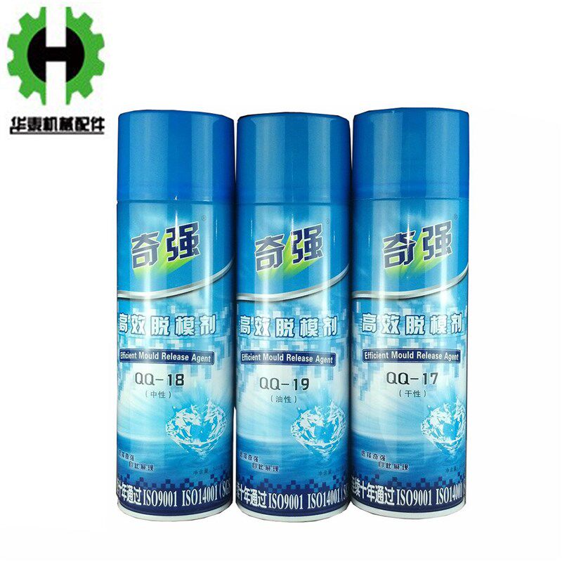 奇强QIKO高效脱模剂防腐防锈特效离型剂模具油性 中性 干性脱模剂图片