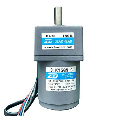 3IK15GN-C/3GN180K ZD中大15w定速减速电机马达220V