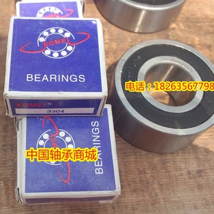 轴承3205 5205 3206 5206 3207 5207 3208 5208 3209 5209-2RS