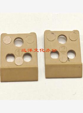 理光pr8120 8110 8200 8210 8220 8100 定影分离片卡座 垫片