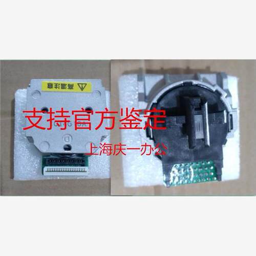 正品原装爱普生EPSONLQ-