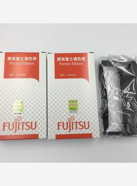 原装富士通DPU30 DPS3200T 3200N 3200U 3000J FR3200B色带架框