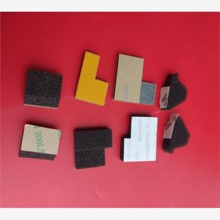 8000 7502 8001 9001 9003鼓架海绵密封 适用理光7001 9002 7500