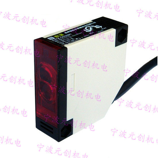 厂家直销正品新欧光电开关E3JK-5DM1 光电传感器 对射型交直流